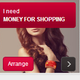 Illustration for article titled How Offensive Does Your Banks Marketing Have To Be?